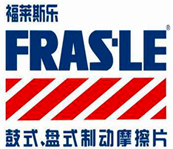 Zhejiang Bangchi Auto Parts Co., Ltd.